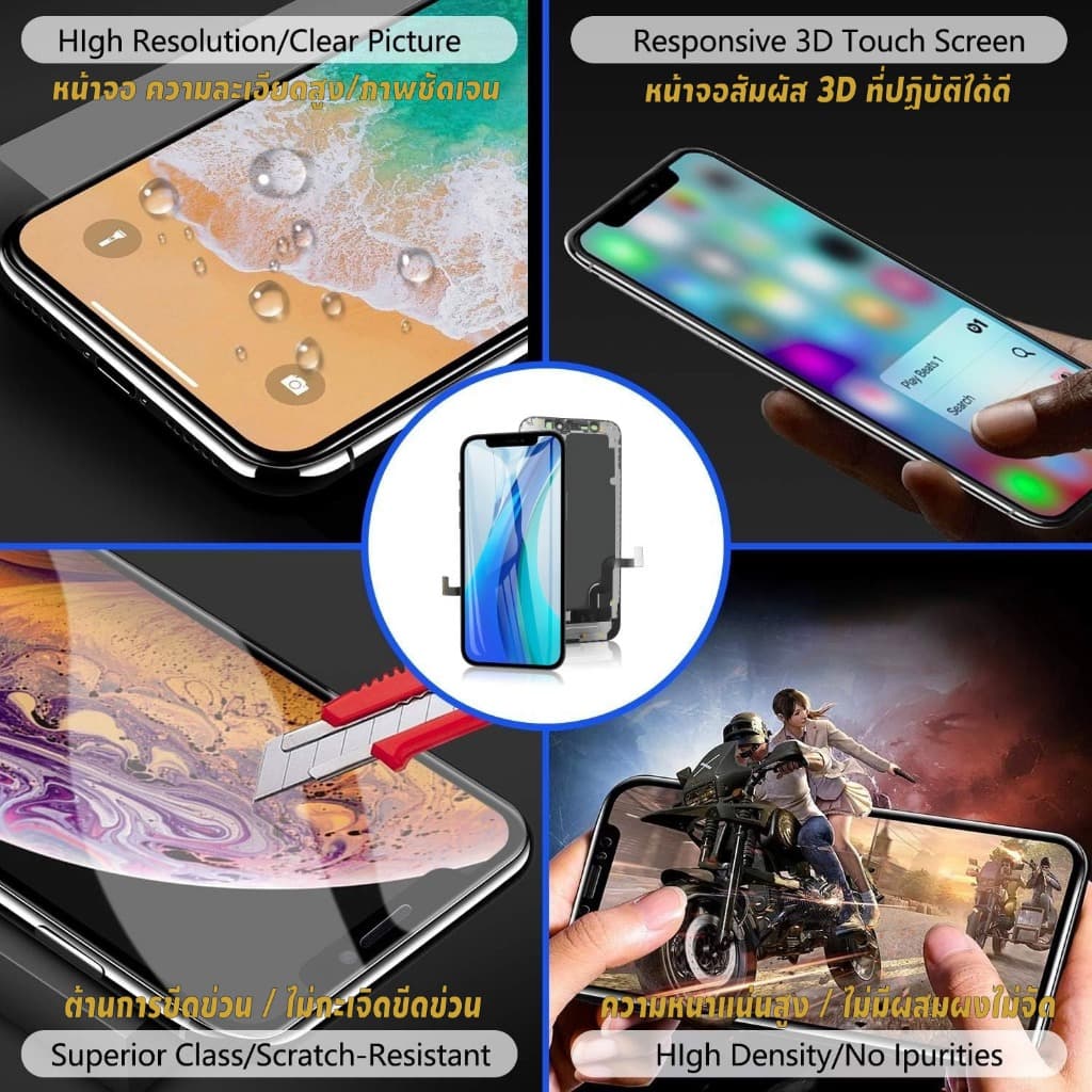 หน้าจอ LCD Realme C11 2021 แท้ จอ+ทัช อะไหล่จอ หน้าจอจริง 100% LCD Display,ความละเอียดสูง 24h รูปที่ 4