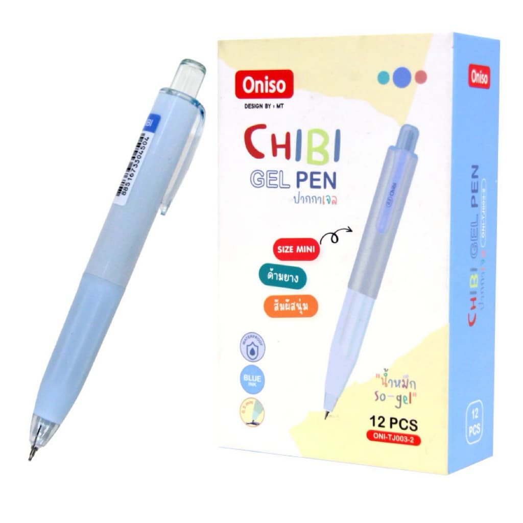 Oniso ปากกาเจล Chibi Mini หมึกน้ำเงิน 0.5 มม. ด้ามสั้น กะทัดรัด มียางสัมผัสนุ่ม หมึกกันน้ำ มี 3 สีให้เลือก gel pen รูปที่ 6