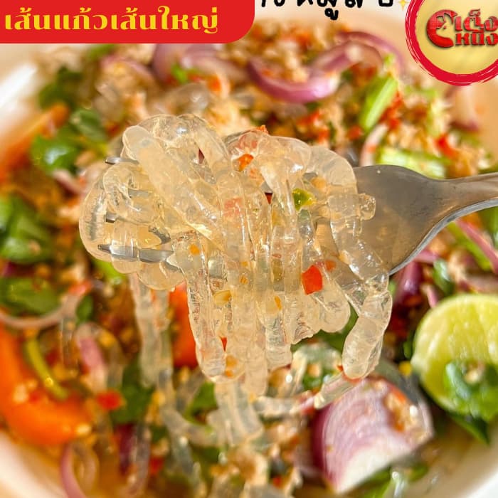 เส้นแก้ว สาหร่ายแก้ว เส้นใหญ่ ตราธะนา 350 กรัม กรอบ นุ่ม เหนียว ในเส้นเดียว รูปที่ 6