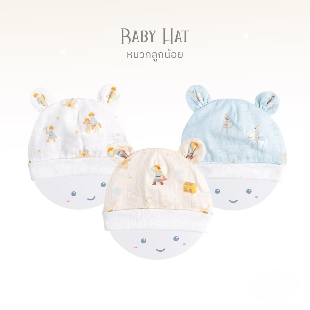 Baby and Co. New Collection Baby Hat หมวกเด็กอ่อน บรรจุ 1 ชิ้น รูปที่ 1