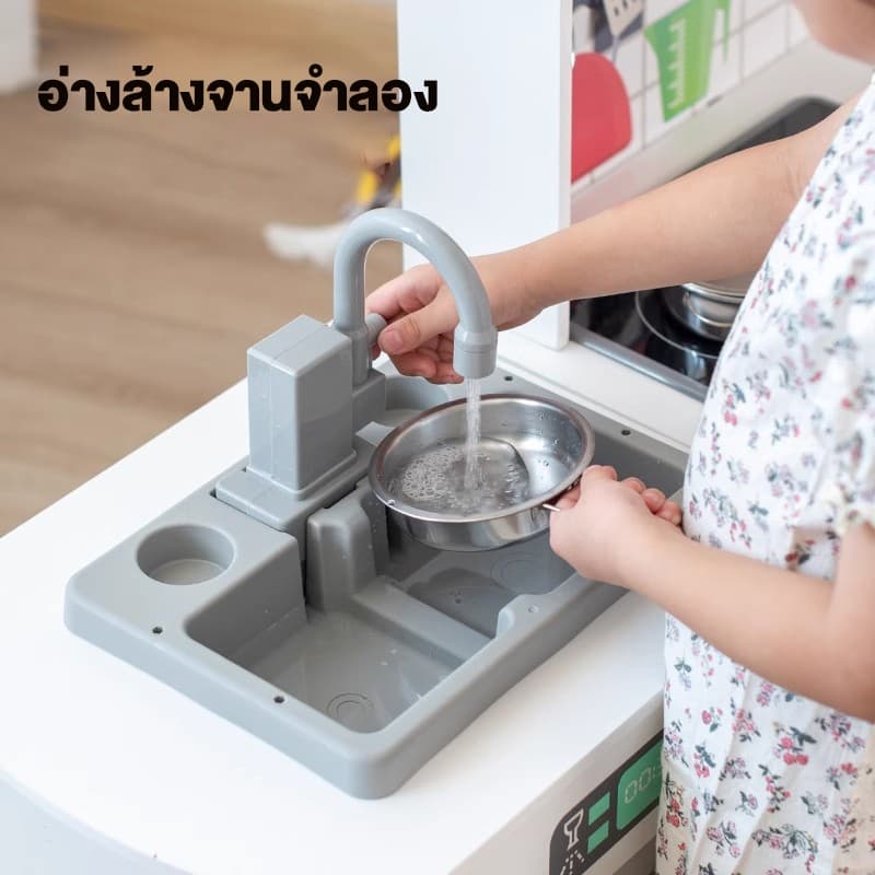 PlayPark ชุดครัวเด็ก ชุดเครื่องครัวเด็ก ของเล่นเด็ก ชุดของเล่นทำอาหาร kitchen ชุดเครื่องครัว รูปที่ 6