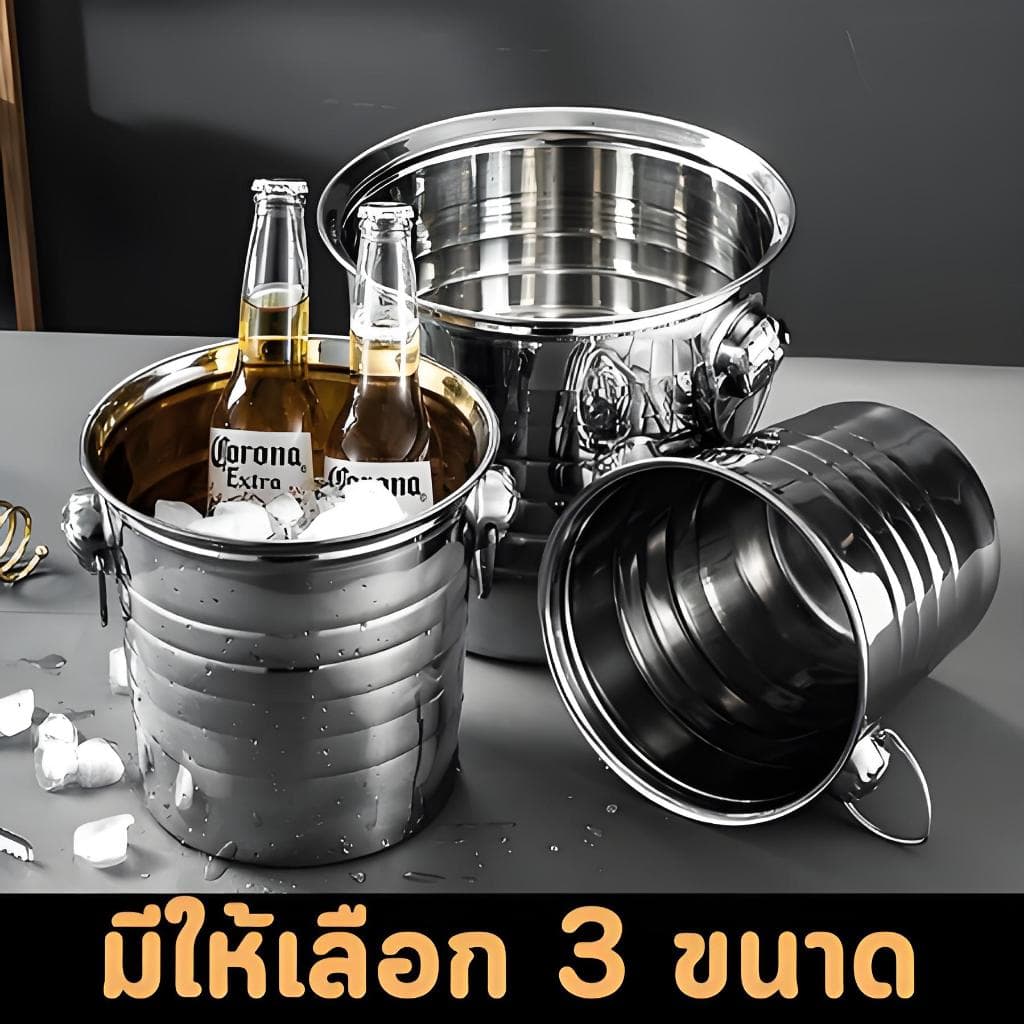 ถังน้ำแข็งสแตนเลสความจุใหญ่ พกพาสะดวก ถังแช่เหล้าหนาพิเศษ ใช้ได้ทั้งบาร์-KTV-บ้าน เก็บความเย็นนาน รูปที่ 8