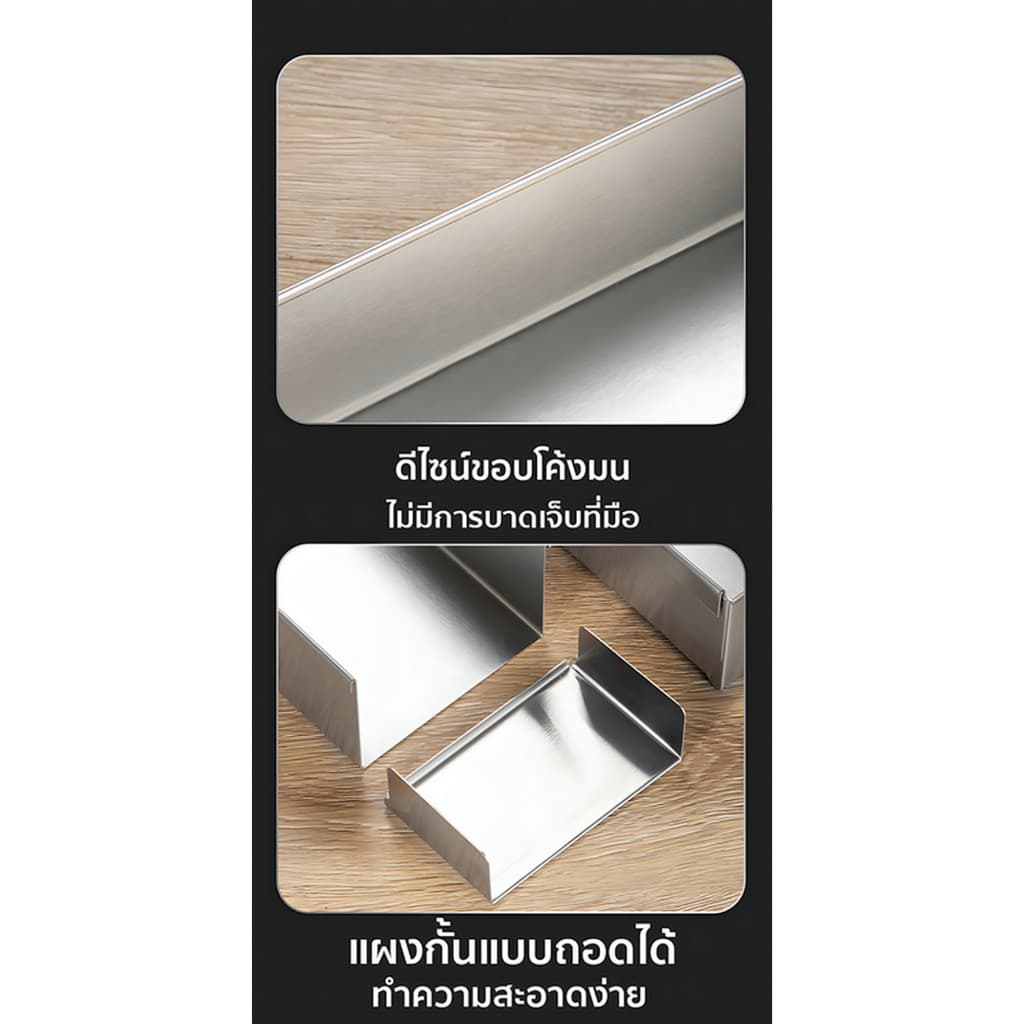 ถาดทีรามิสุ ถาดอบทีรามิสุ ​วัสดุเกรดอาหาร ขอบที่ใช้งานไม่ติด ทำความสะอาดง่าย รูปที่ 4