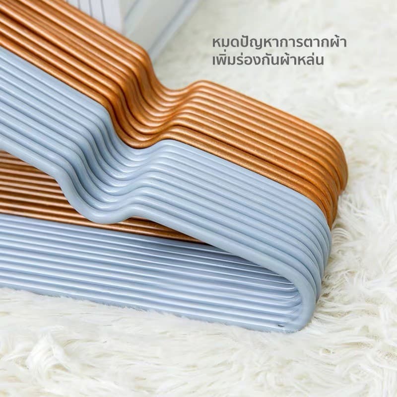 ไม้แขวนเสื้อสแตนเลส ไม้แขวนเสื้อซิลิโคน แขวนผ้า ผู้ใหญ่ 40cm ซม เคลือบซิลิโคนกันลื่น COD รูปที่ 5