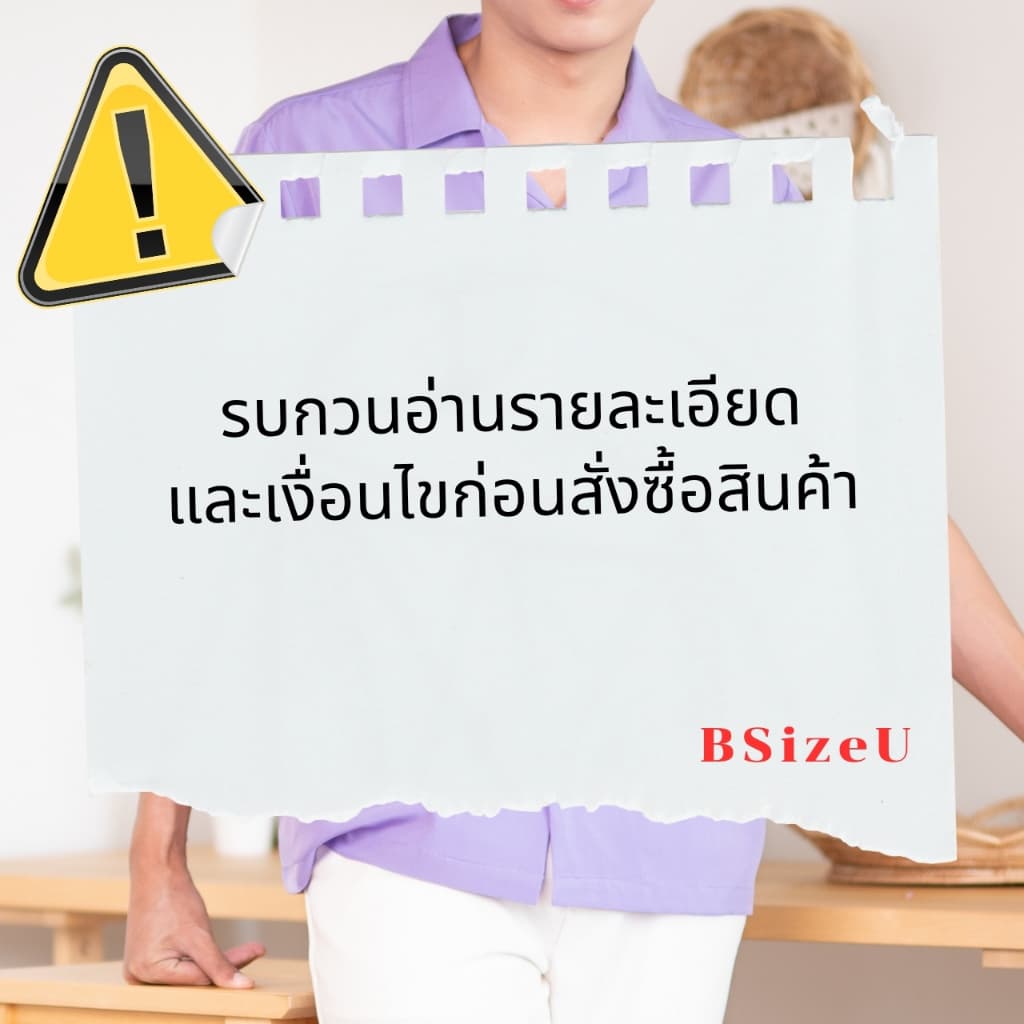 เสื้อเชิ้ตสีดำ เสื้อเชิ้ตแขนสั้น คอฮาวาย แบรนด์ BSizeU เสื้อเชิ้ต ไม่ต้องรีด รูปที่ 2