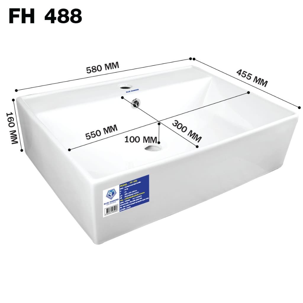 Blue diamond อ่าง อ่างล้างหน้า วางบนเคาน์เตอร์ FH 488 เซรามิค ทรงสี่เหลี่ยม ฟรี สะดือ ท่อน้ำทิ้ง รูปที่ 7