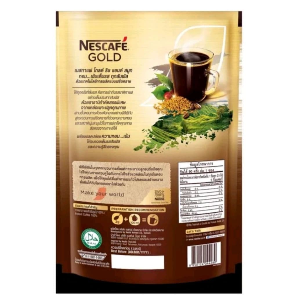 ใหม่!!! หมดอายุปี 2027 Nescafe กาแฟ ฟรีซดราย Gold ซอง 180g. เนสกาแฟ โกลด์ รูปที่ 4