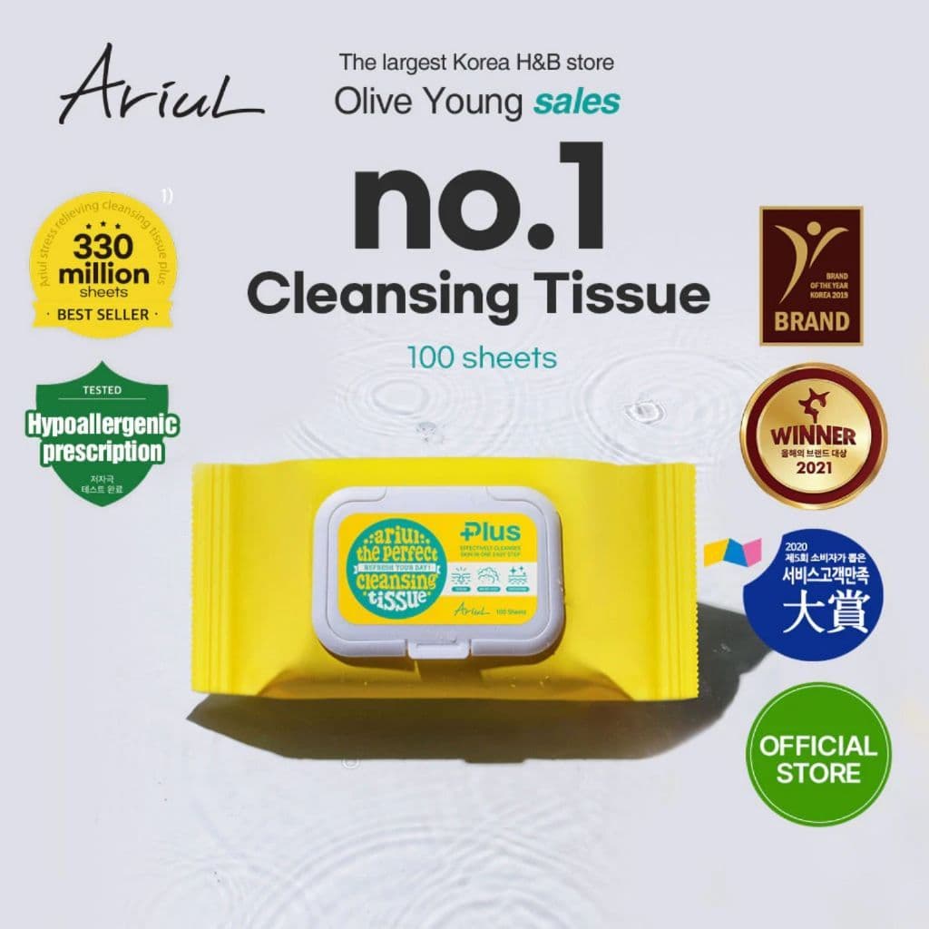 ARIUL The Perfect Cleansing Tissue Plus 20 Sheets รูปที่ 4