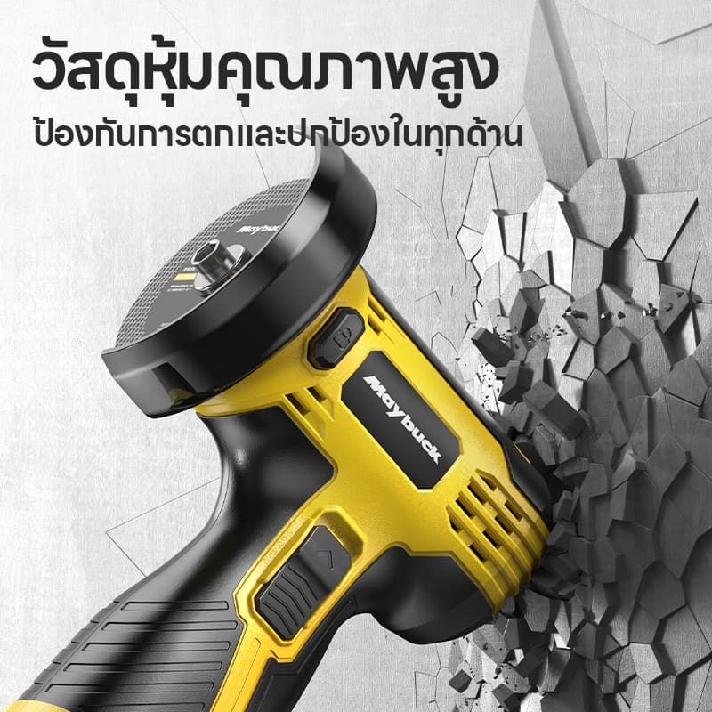 เครื่องเจียร เครื่องตัด เครื่องเจียรไร้สาย เครื่องตัดขนาดเล็ก เครื่องเจียรไฟฟ้า ใช้งานง่ายสำหรับผู้หญิง zyy16.8 01 รูปที่ 3