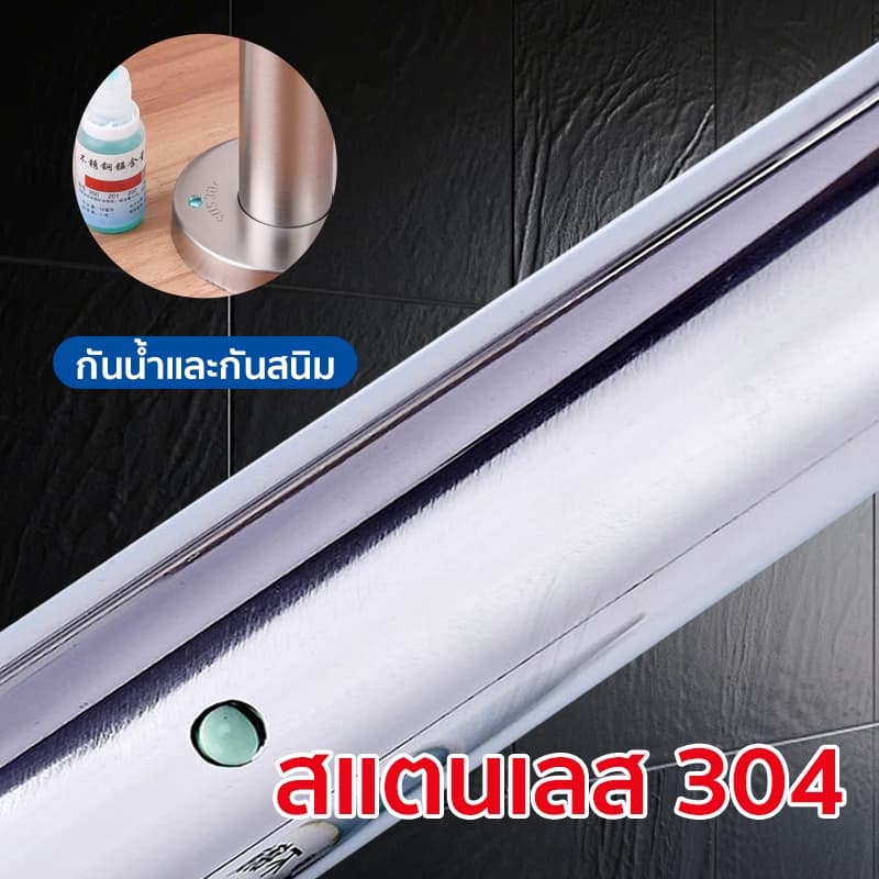 FUISYU ราวจับในห้องน้ำ304 ราวจับกันลื่น รับน้ำหนักได้400kg มีความแข็งแรงสูงโดยไม่เสียรูป ราวช่วยพยุง ราวจับผู้ป่วย รูปที่ 4