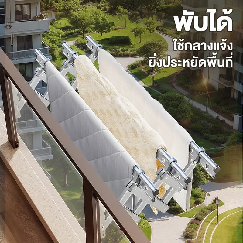 SPACEMADER ราวตากผ้าอลูมิเนียมอัลลอยด์ แบบพับเก็บได้ ราวตากผ้าติดผนัง ใช้ในบ้าน ระเบียง กลางแจ้ง รูปที่ 9