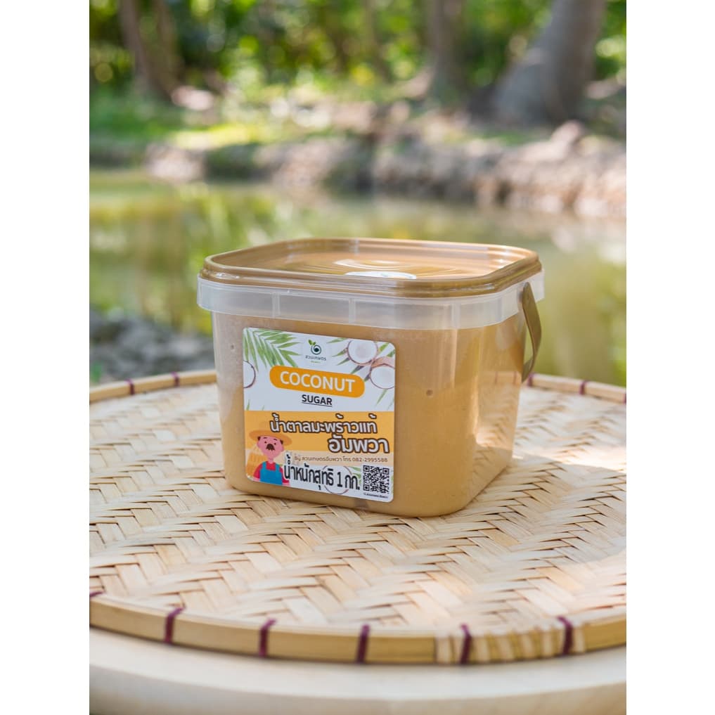 เซ็ตสุดคุ้ม น้ำตาลมะพร้าวอัมพวา1กิโล ดอกเกลือแม่กลองคัดพิเศษ300กรัม ตราสวนเกษตรอัมพวา รูปที่ 6