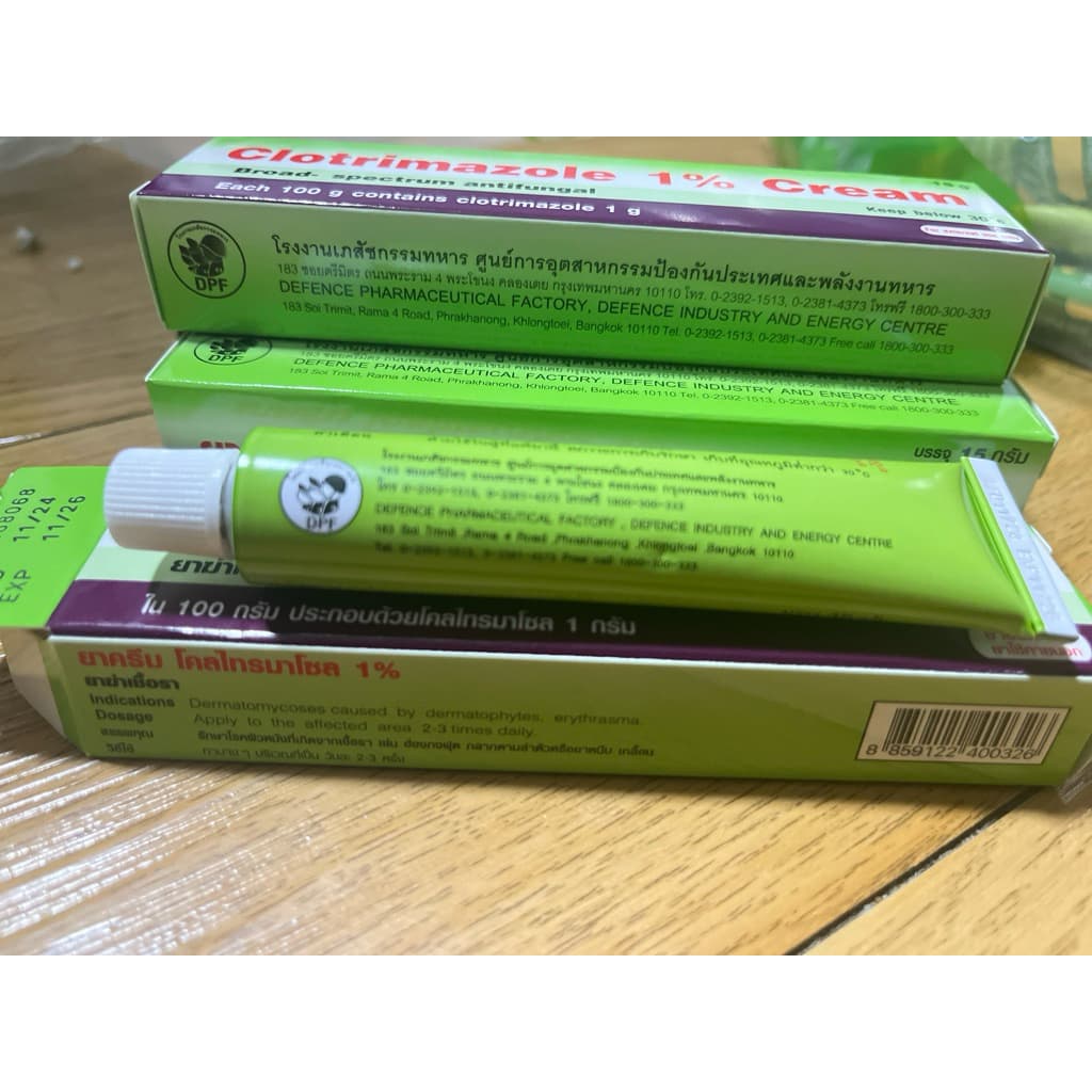 co cream บรรจุ 15 กรัม รูปที่ 1