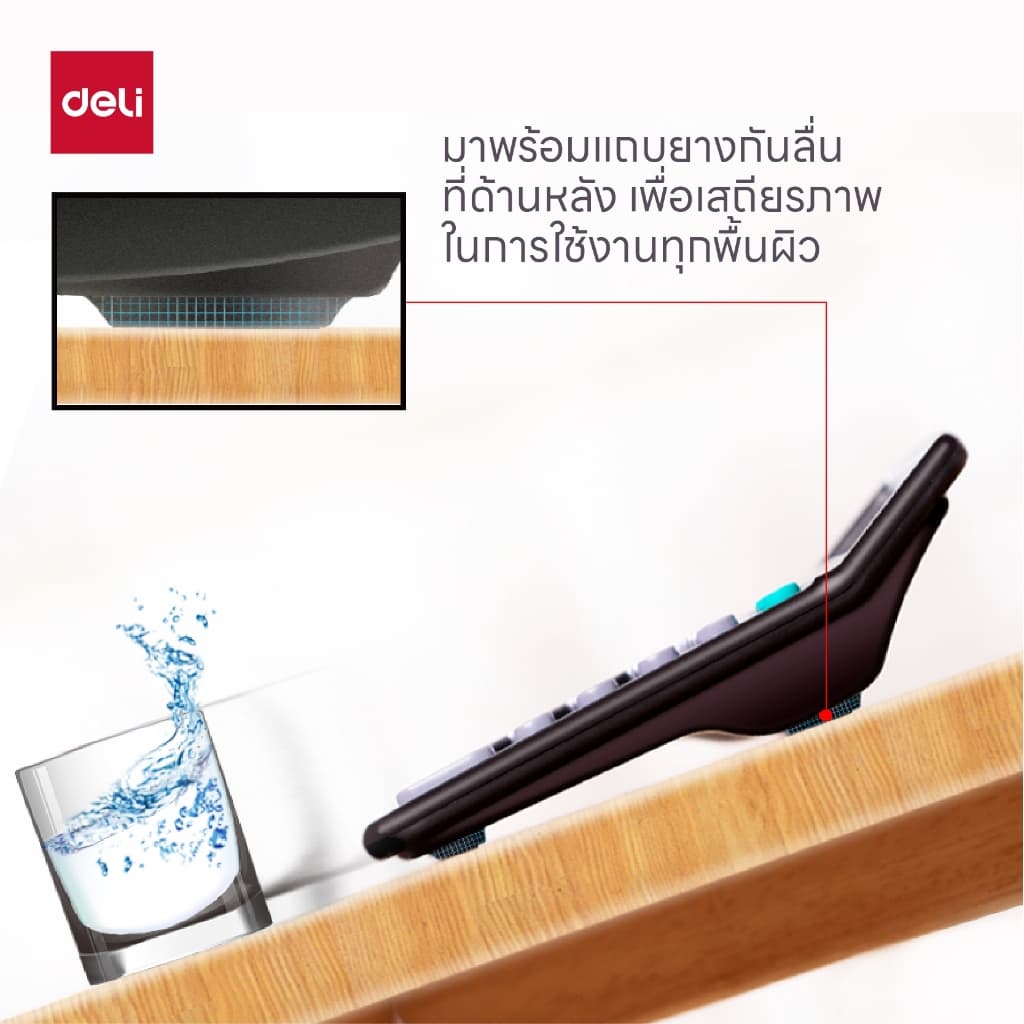Deli เครื่องคิดเลขตั้งโต๊ะ 12 หลัก รุ่น 837ES จอแสดงผล LCD Calculator จำหน่าย 1 เครื่อง รูปที่ 5