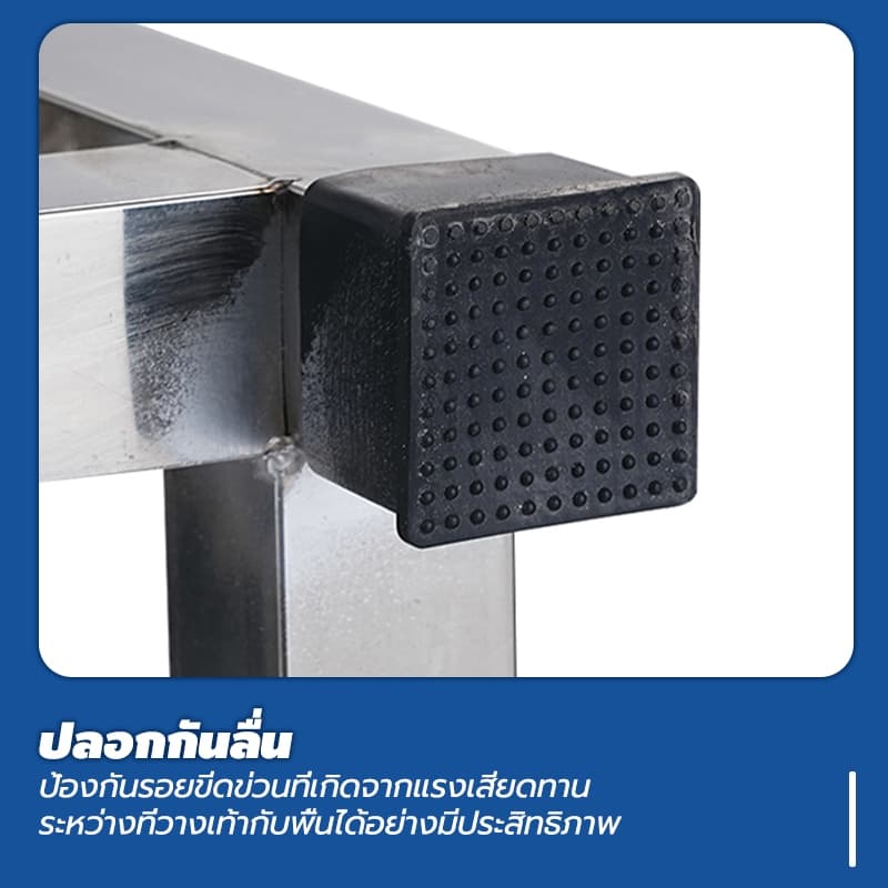 บันไดขึ้นเตียง สแตนเลส 1/2ชั้น บันไดอเนกประสงค์ อเหล็กหนาขึ้น ทนต่อแรงดัน ป้องกันการลื่น สามารถใช้ร่วมกับเตียงตรวจได้ รูปที่ 7