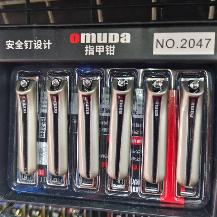 กรรไกรตัดเล็บ OMUDA ที่ตัดเล็บคุณภาพ คมมาก ตัดเล็บแข็ง ตัดหนัง จัดส่งจัดส่งภายในประเทศ รูปที่ 3