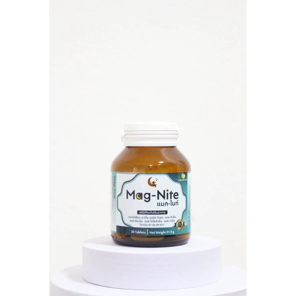 Mag-Nite แมกนีเซียม รวมสารอาหารช่วยการนอนหลับ รูปที่ 1