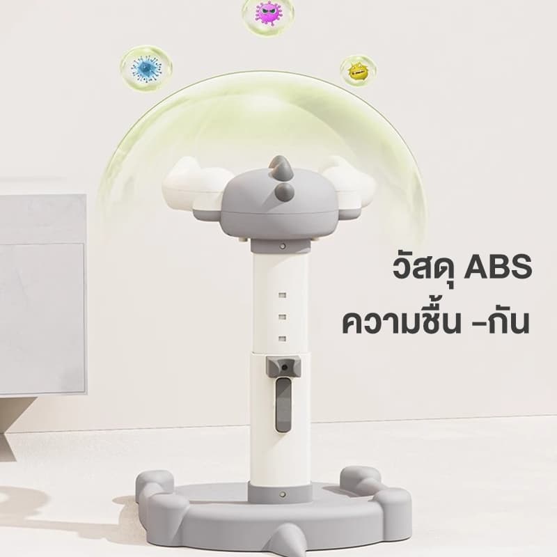 PlayPark ที่ยืนอาบน้ำเด็ก ยืนอาบน้ำเด็ก เก้าอี้อาบน้ําเด็ก อาบน้ํา เปลี่ยนผ้าอ้อม ทําความสะอาด รูปที่ 4