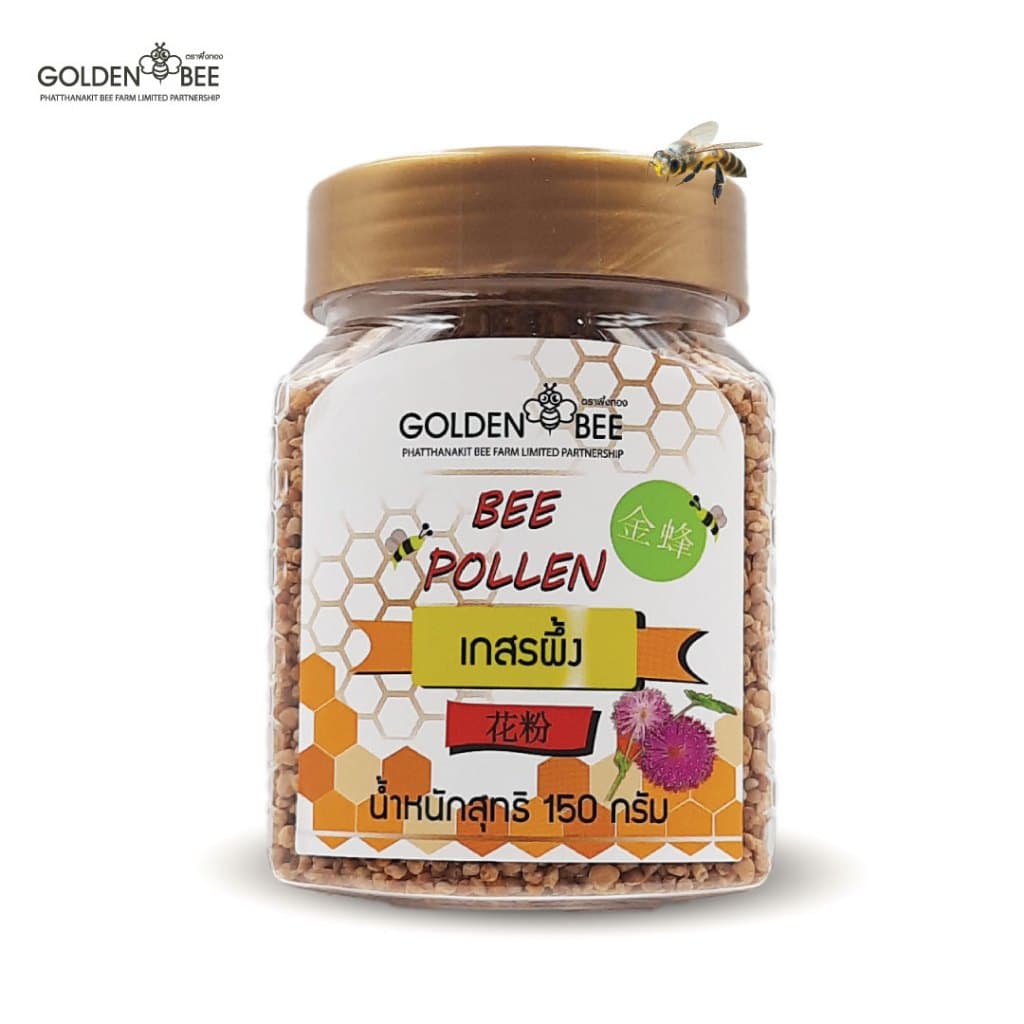 Golden Bee เกสรผึ้งแท้ ​ มีสารอาหาร วิตามิน และแร่ธาตุที่มีประโยชน์​ต่อ​ร่างกาย​ รูปที่ 1