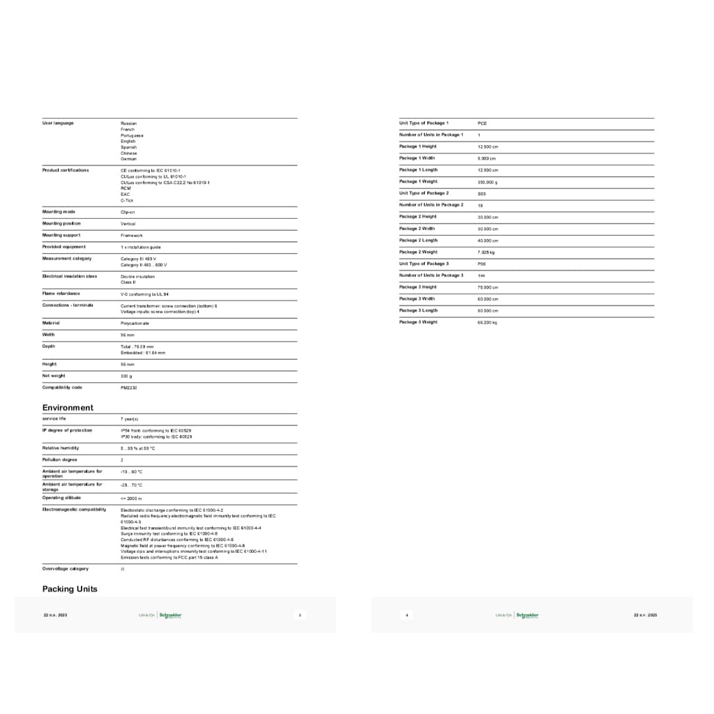Schneider Power Meter METSEPM2230 EasyLogic PM2230 รูปที่ 3