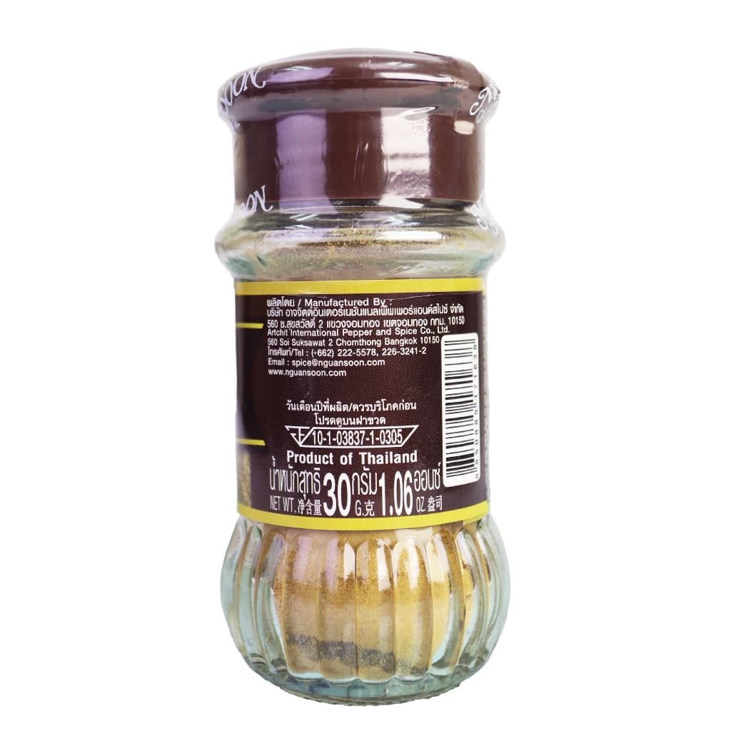 ง่วนสูน ขิงป่น 30 g Ground Ginger รูปที่ 2