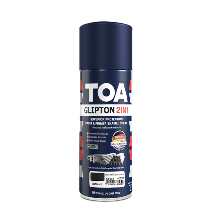 TOA ทีโอเอ สเปรย์ กลิปตั้น 2in1 สีสเปรย์อเนกประสงค์ สีสเปรย์ ขนาด 400cc สเปรย์พ่นเหล็ก รูปที่ 2