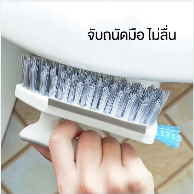 แปรงขัดห้องน้ำ อเนกประสงค์ อุปกรณ์ทำความสะอาดในห้องน้ำ ชักโครก แปรงขัดพื้น แปรงขัดอ่างล่างหน้า แปรงขัดรองเท้า ไม้รีดน้ำ รูปที่ 8