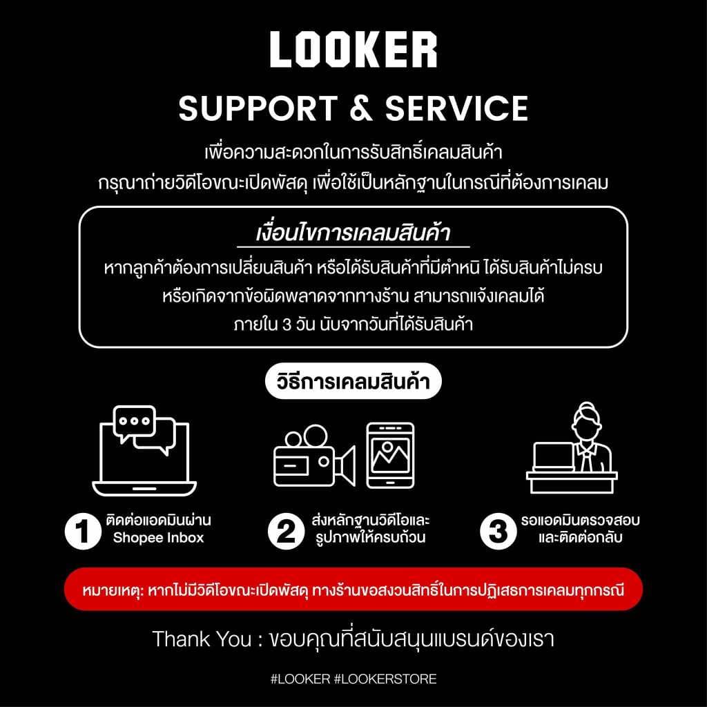 LOOKER - NYLON CARGO PANTS กางเกงขายาวผ้าร่ม ทรงคาร์โก้ รูปที่ 8