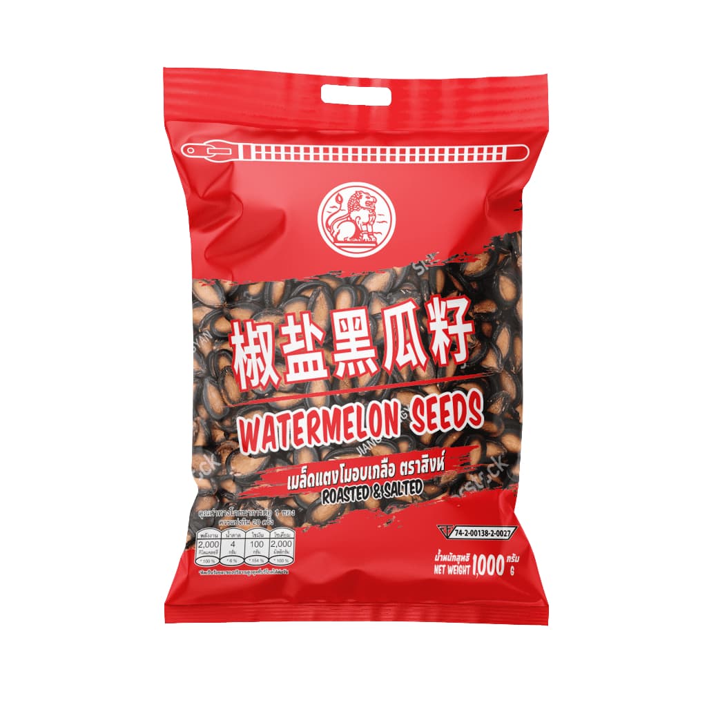 เมล็ดแตงโม ตราสิงห์ ขนาด 1 กิโลกรัม Roasted Watermelon Seed