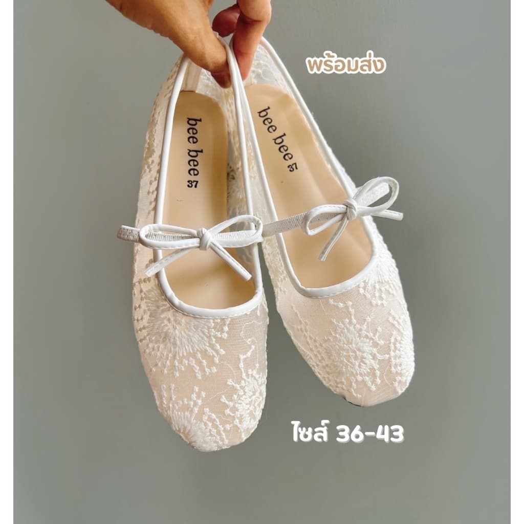 รองเท้าตาข่ายเจ้าหญิง NN-110 สินค้าพร้อมส่งจากไทย