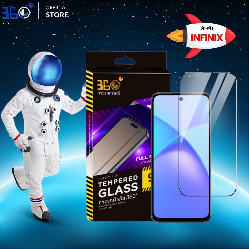 ฟิล์มกระจกเต็มจอใส Infinix กันรอยขีดข่วน Note 60 Ultra Note30 Note10Pro Note12 G96 Note30 vip Note11s รูปที่ 3