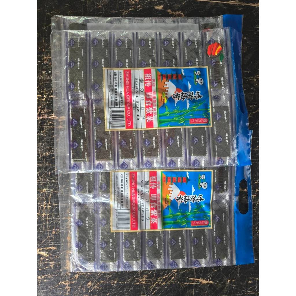 100 ซอง สาหร่ายอบกรอบปรุงรส ตรา Fruitasy อร่อย ใหม่ รสดัั่งเดิม รูปที่ 4
