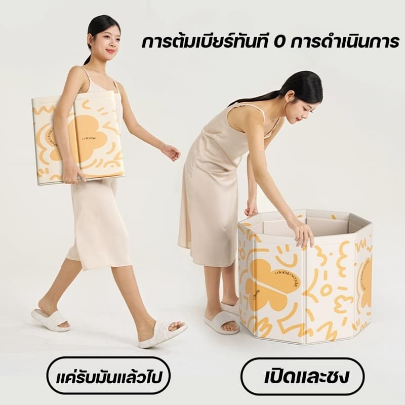 อ่างอาบน้ำ อ่างพับเก็บได้ 65*70ซม.กางออกได้ใน 1 วินาที ผู้ใหญ่ / เด็กใช้ได้หมด ไม่ต้องติดตั้ง เบาะรองนั่งและท่อน้ำทิ้ง รูปที่ 6