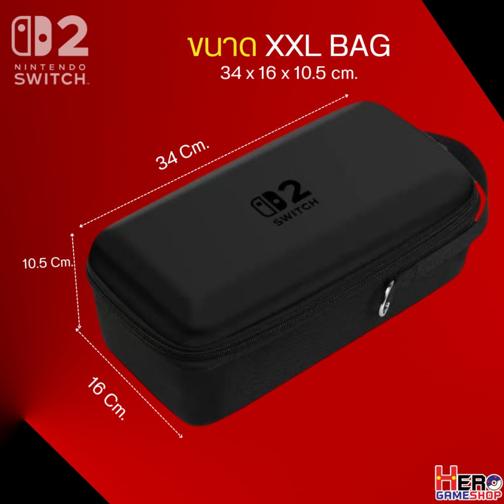 กระเป๋า Switch2 ใส่เครื่องสวิตซ์2/ EVA XXL Carrying Case Bag จุครบ/ ใส่ NYXI Hyperion3 ได้ by Hero Gameshop รูปที่ 9
