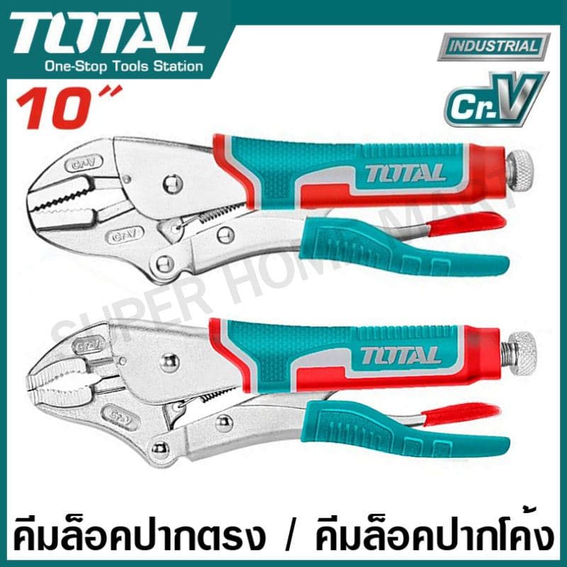 Total คีมล็อคปากโค้ง / คีมล็อคปากโค้ง ด้ามหุ้มยาง ขนาด 10 นิ้ว รุ่นงานหนัก รุ่น THT191001 / THT191005 รูปที่ 1