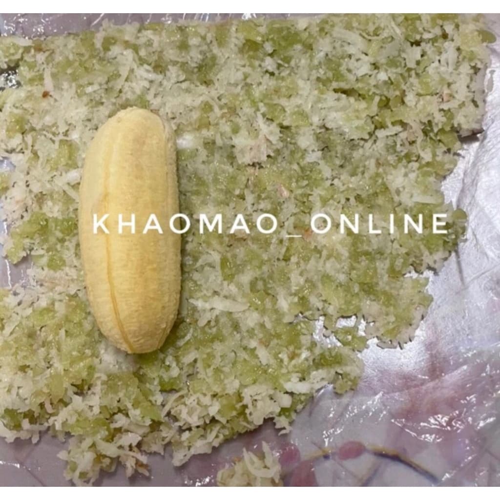 ข้าวเม่า พรีเมี่ยม 1kg ใหม่ สด สะอาด พร้อมทำขนม รูปที่ 2