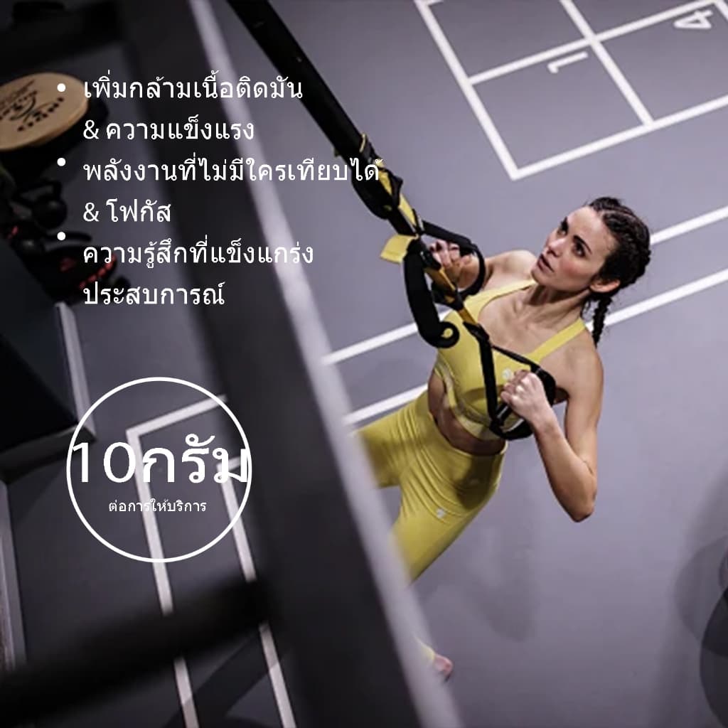 Ozmolts Pre Workout Powder ให้พลังงาน ช่วยเพิ่มประสิทธิภาพการกีฬา อาหารเสริมก่อนออกกำลังกาย Raspberry 300g รูปที่ 5