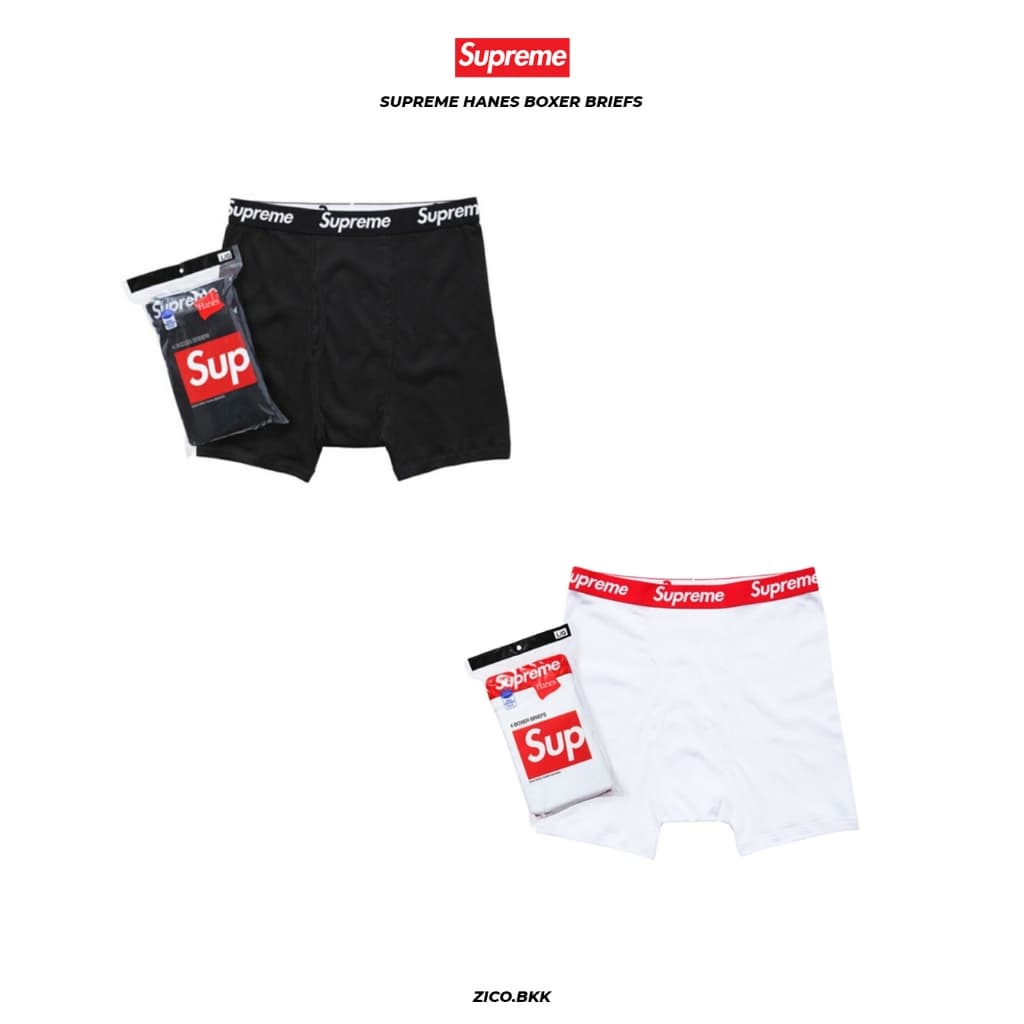 Sup Hanes Boxer Briefs รูปที่ 1