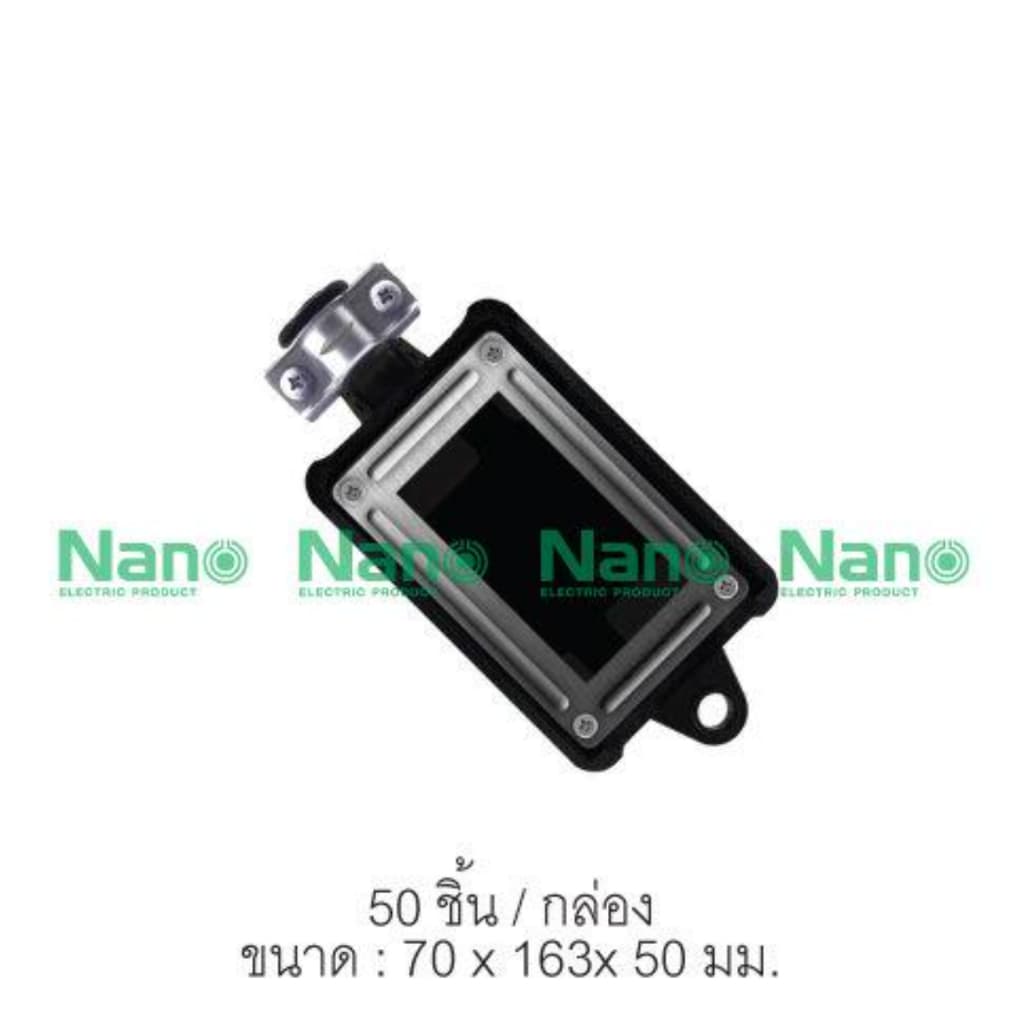 NANO บล็อคยางเปล่า ใส่เต้ารับได้ 2 ช่อง รุ่น RBNS2 รูปที่ 3