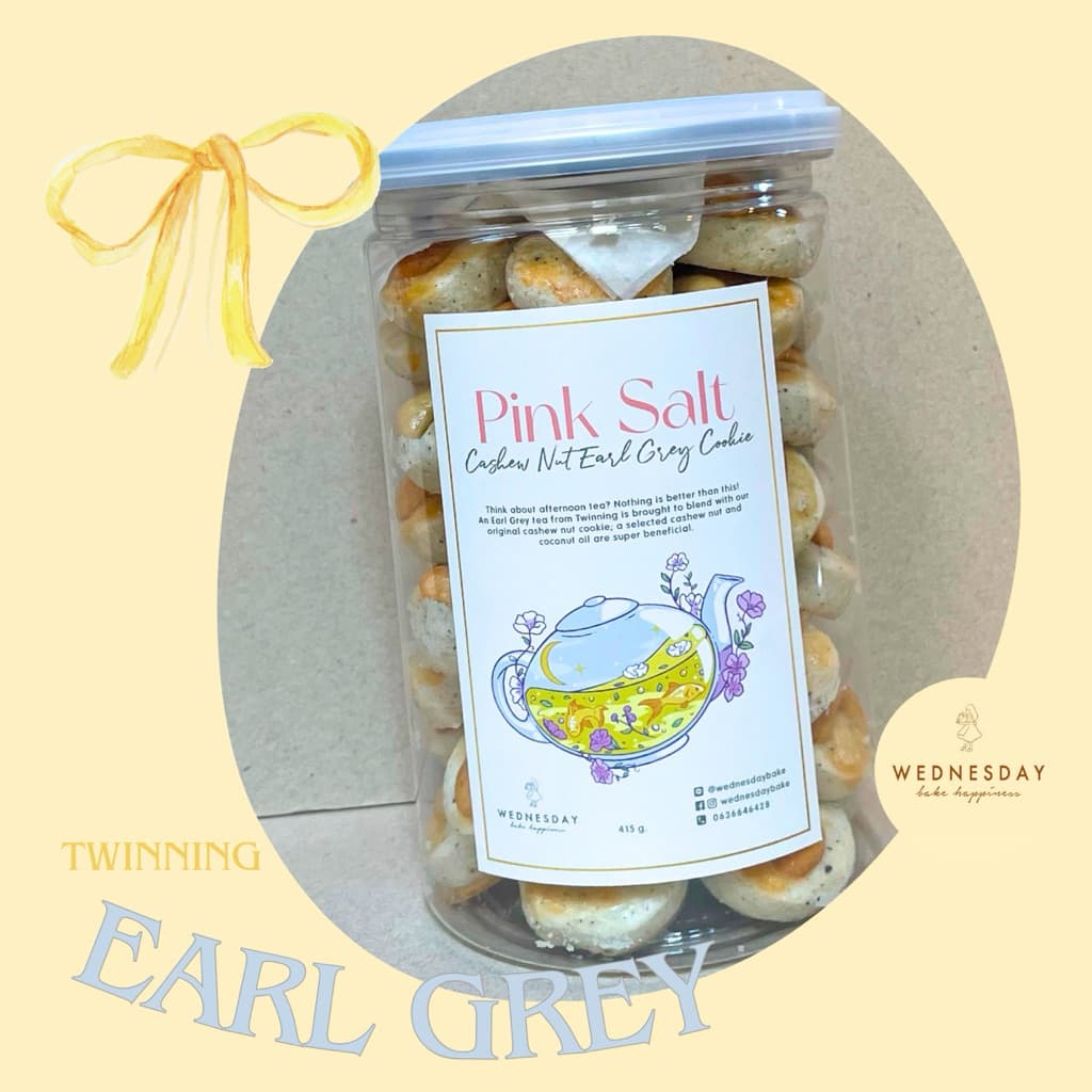 Earl Grey- Pink Salt Cashew Nut Cookies รูปที่ 1