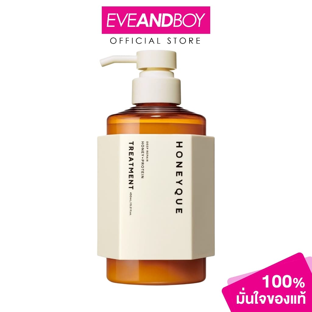 HONEYQUE - Deep Repair Honey + Protein Treatment ดีพ รีแพร์ ฮันนี่ + โปรตีน ทรีตเมนต์ รูปที่ 1