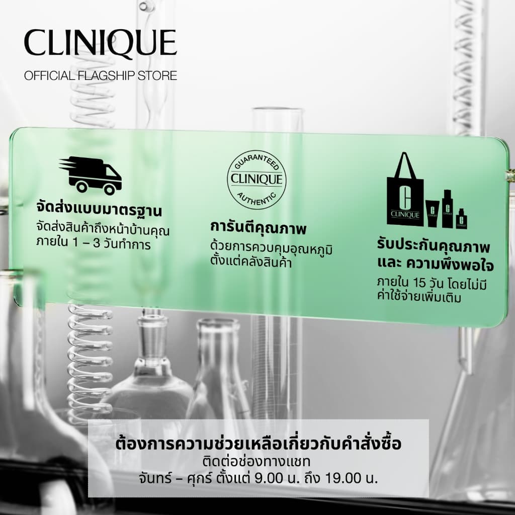 คลีนิกข์ Clinique Foaming Facial Soap 150ml รูปที่ 3