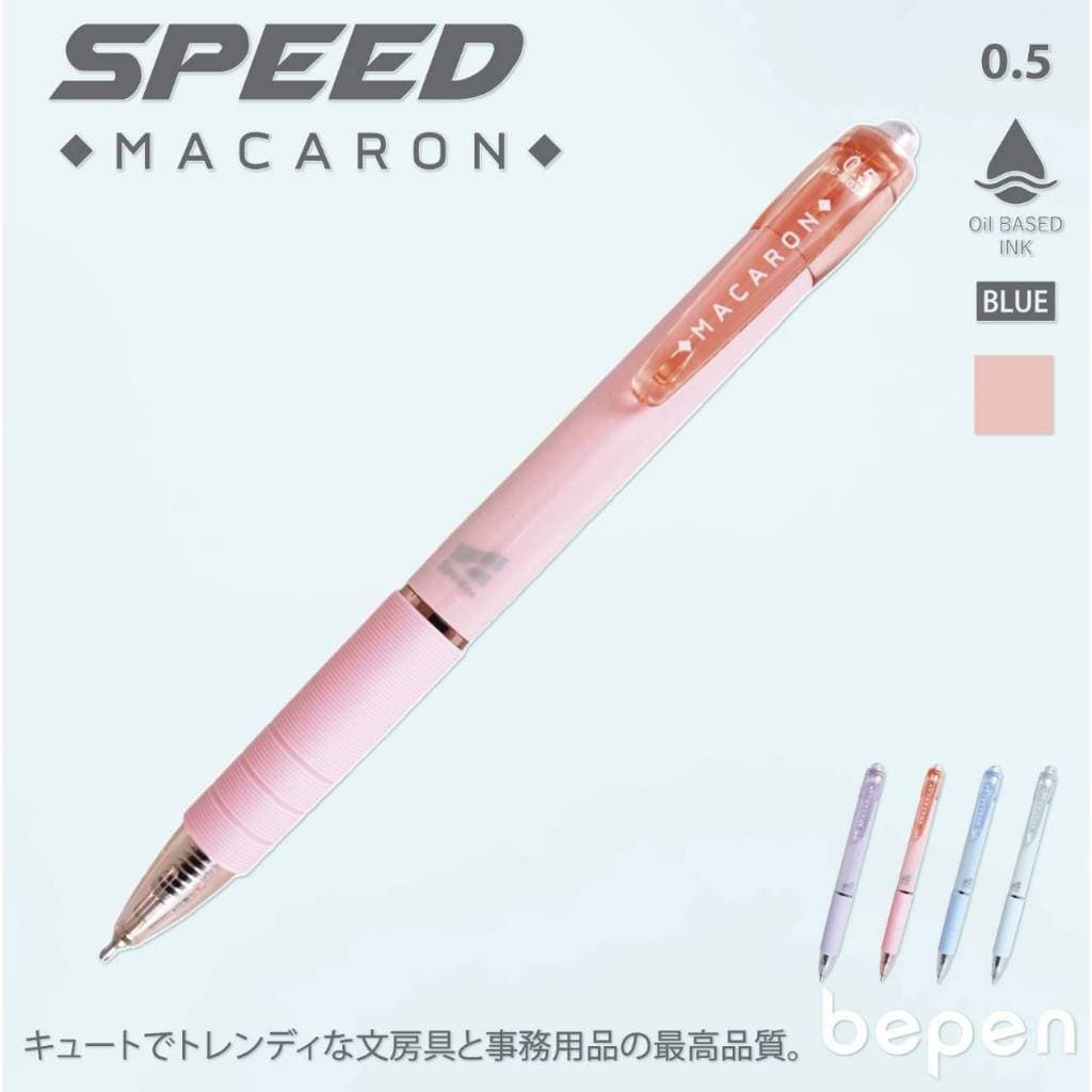 ปากกาลูกลื่น Speed Macaron หมึกน้ำมัน 0.5mm รุ่น B803-A และ รุ่น B804 รูปที่ 4