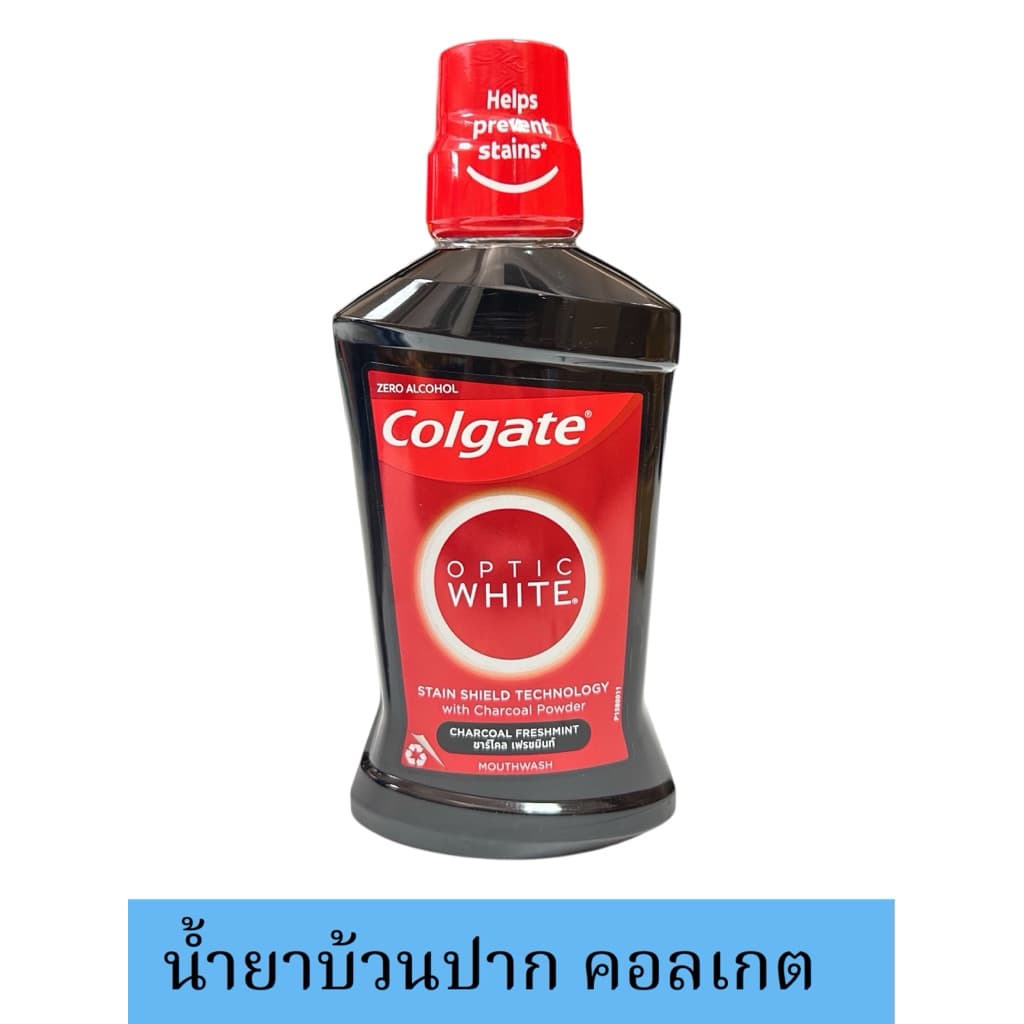 น้ำยาบ้วนปาก คอลเกต 500มล. รูปที่ 7