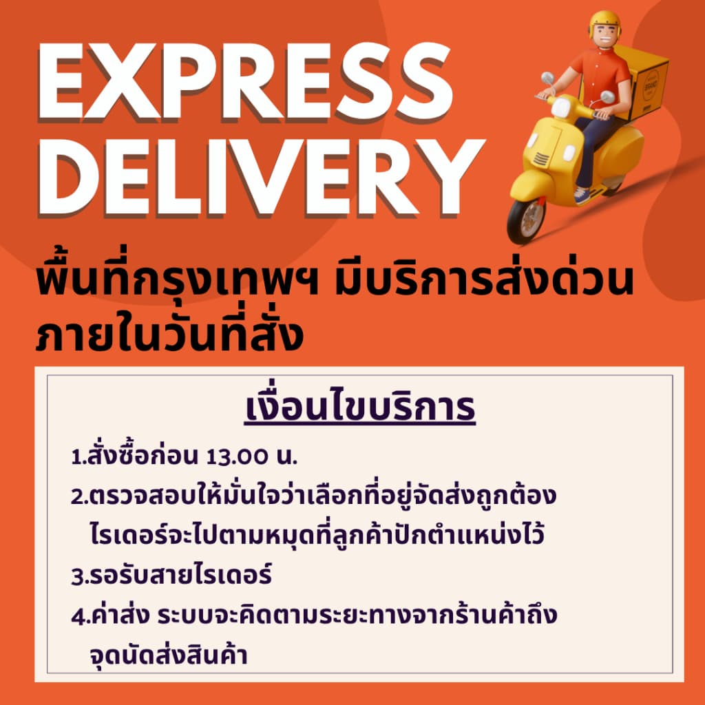 ชุดตำรวจเด็กชาย 1-8 ปี เสื้อตำรวจจราจร ชุดตำรวจเด็ก แถมปืนของเล่น ชุดอาชีพเด็ก รูปที่ 9
