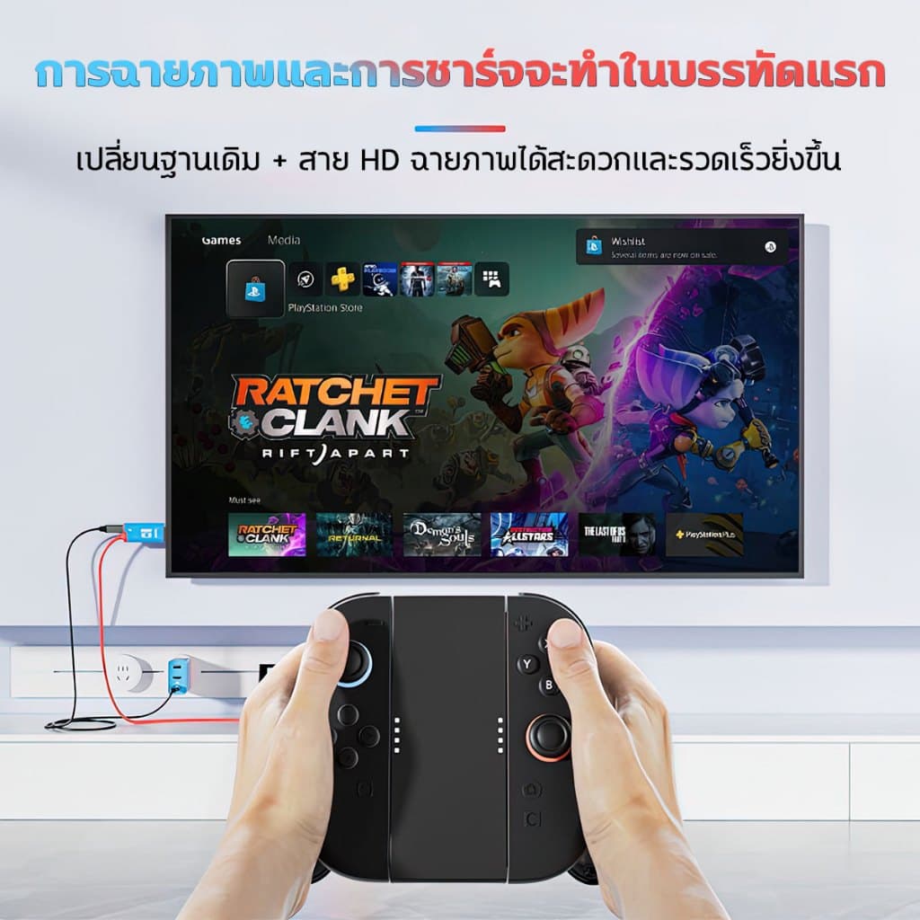 DOCK แบบพกพา Nintendo Switch2/Switch/Oled USB C อแดปเตอร์ 2m รองรับการชาร์จ 100W PD สาย ที่จำเป็นสำหรับการเดินทาง รูปที่ 3