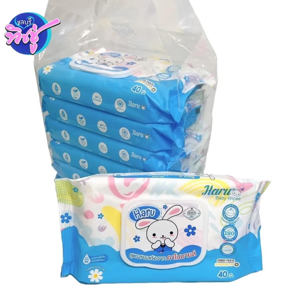 HARU wet wipe ฮารุ กระดาษทิชชู่เปียก ขนาด40แผ่น แพค 6 ห่อ สูตรอ่อนโยน สำหรับเด็ก รูปที่ 5