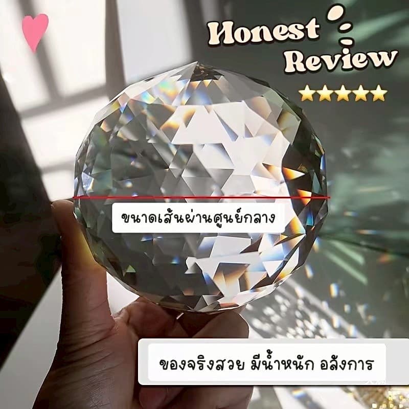 ลูกแก้วคริสตัล ฮวงจุ้ย เจียใส‼ ลูกแก้วคริสตัล ใส+ ฐานแก้ว 5/8/10/13/15/20 cm สำหรับ ตั้งโต๊ะทำงาน #ถ่ายรูป #ถ่ายแบบ รูปที่ 7