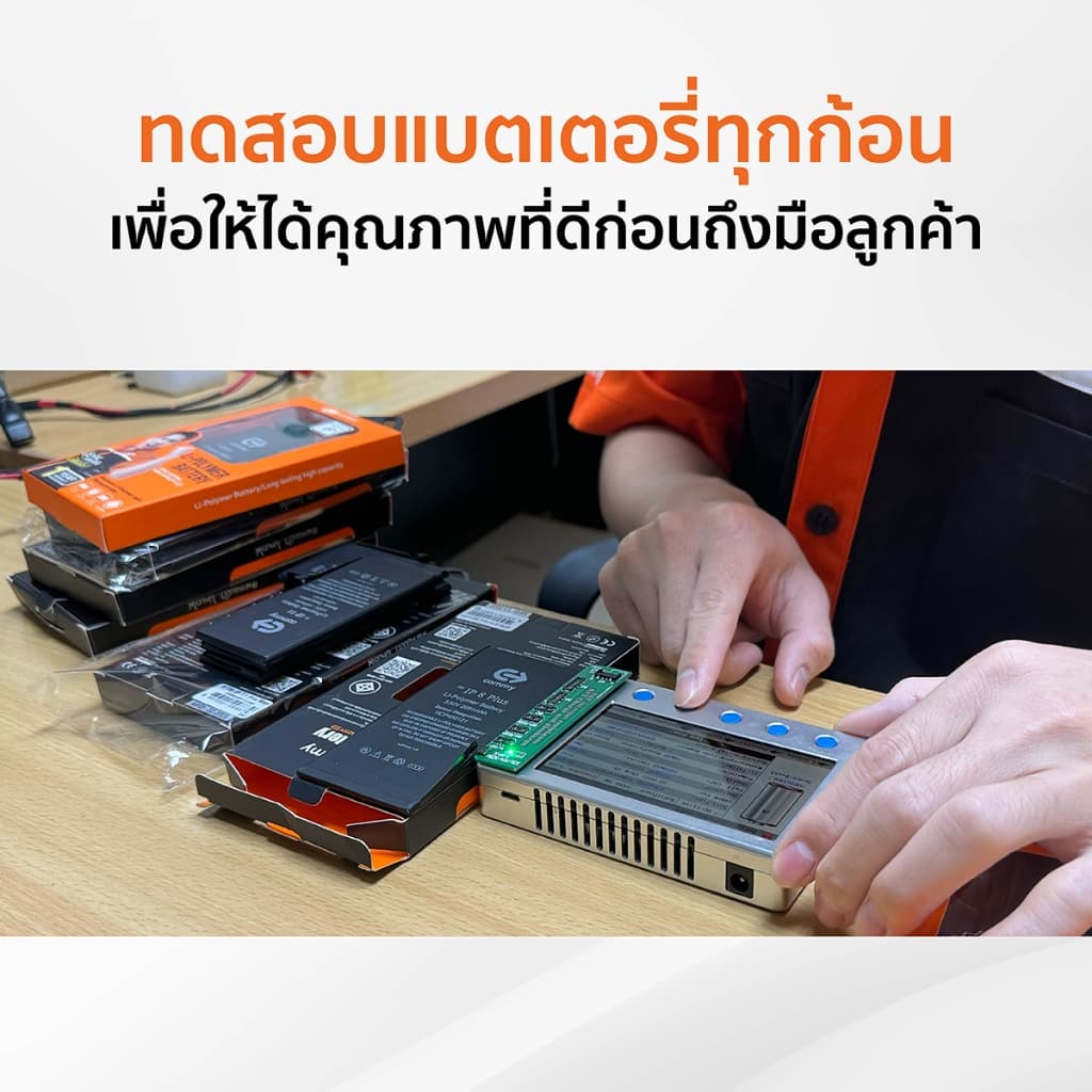 Commy แบตเตอรี่ Realme ทุกรุ่น 5/5i/6i/6Pro/C3/C11/C20/C21Y/X2/X3SuperZoom/X50/Narzo50/GT2Pro/GTNeo รูปที่ 6