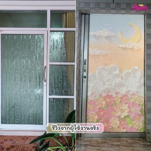 ฟิล์มติดกระจกสุญญากาศ กว้าง90ซม. x ยาว2เมตร สติกเกอร์ติดกระจก เพิ่มความเป็นส่วนตัว Window film ประตู หน้าต่าง ติดง่าย รูปที่ 6